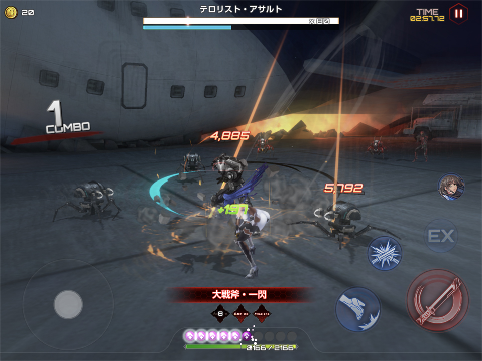 アクション対魔忍 News アクション対魔忍 News